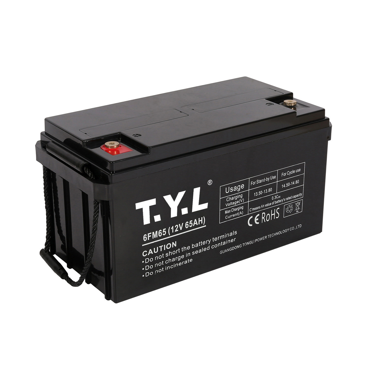 Batterie de stockage haute tension rectangulaire 12V65AH pour la maison